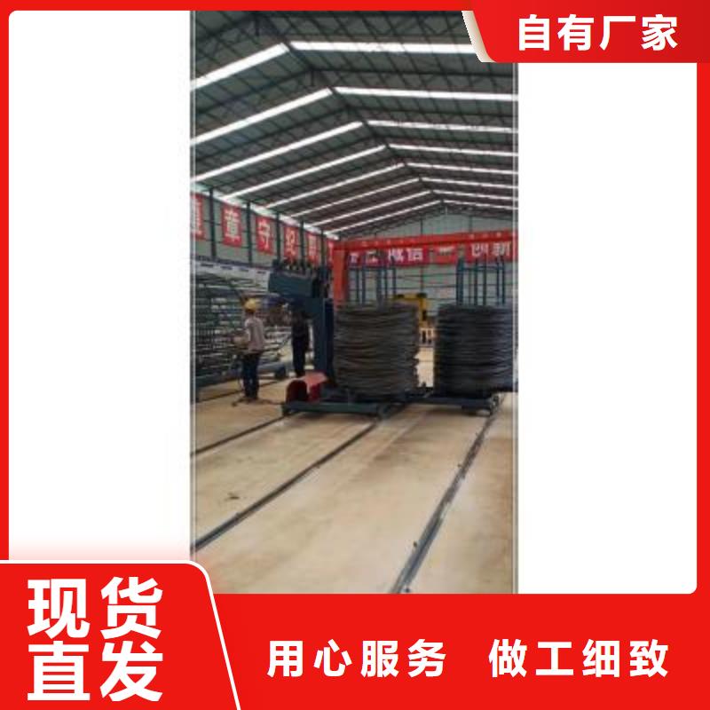绕筋机数控弯箍机老客户钟爱