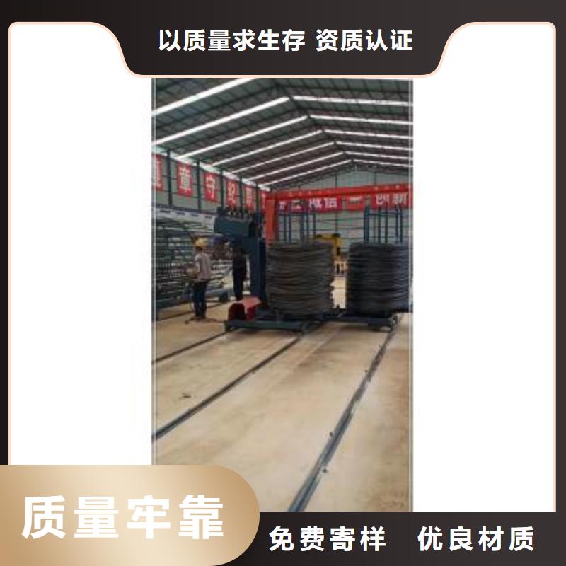 绕筋机,钢筋镦粗机多种款式可随心选择