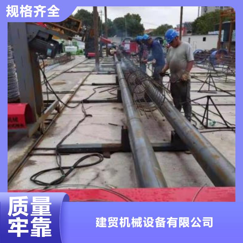繞筋機(jī)_【五機(jī)頭鋼筋彎箍機(jī)】為品質(zhì)而生產(chǎn)