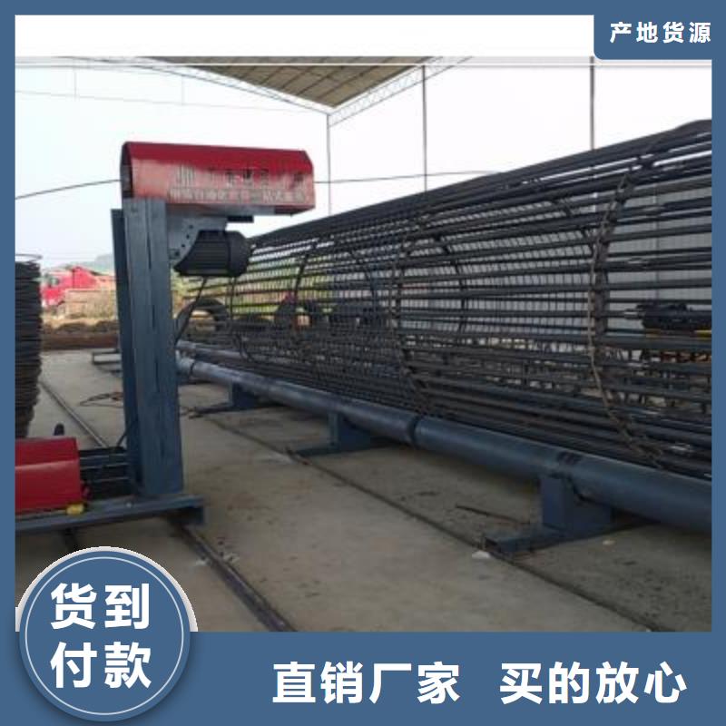 绕筋机数控弯箍机用心经营