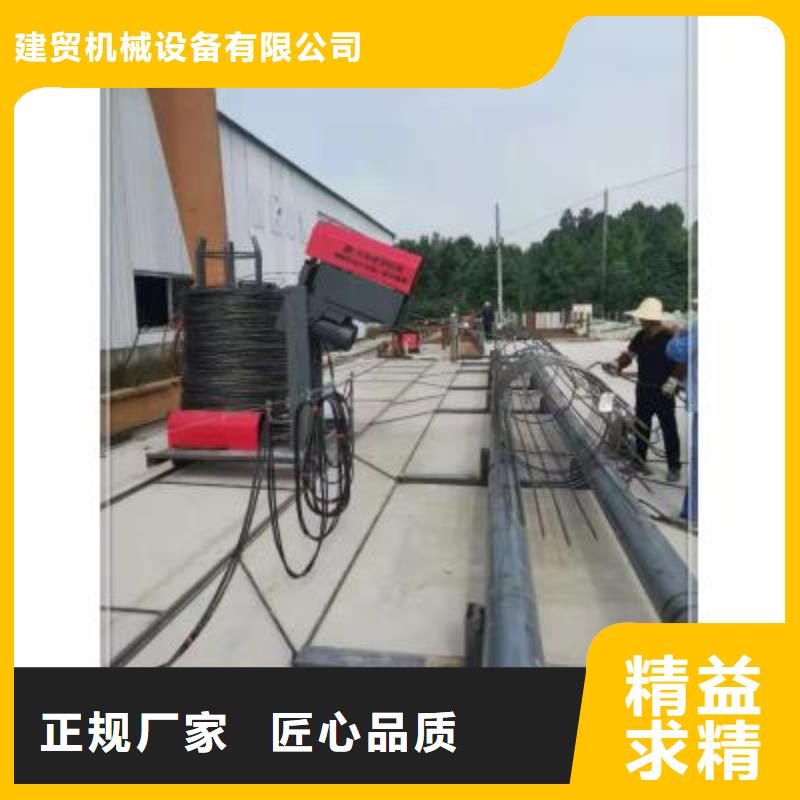 繞筋機-五機頭鋼筋彎箍機銷售經久耐用
