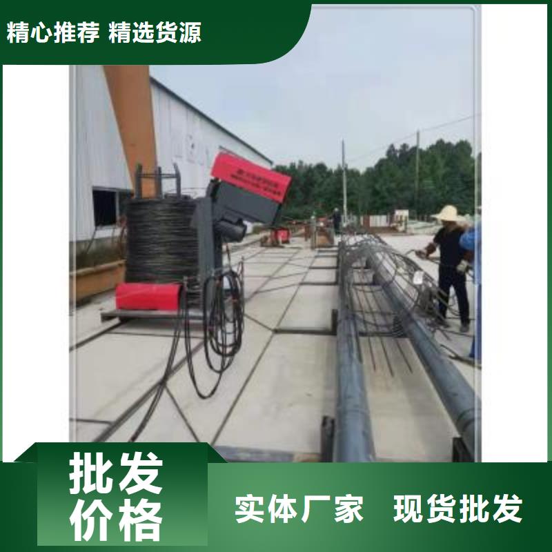 绕筋机钢筋镦粗机满足多种行业需求