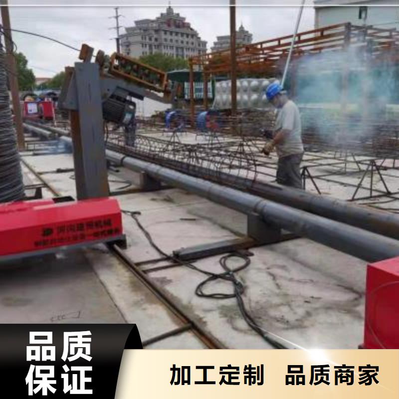 繞筋機數(shù)控鋼筋籠繞籠機產(chǎn)地采購