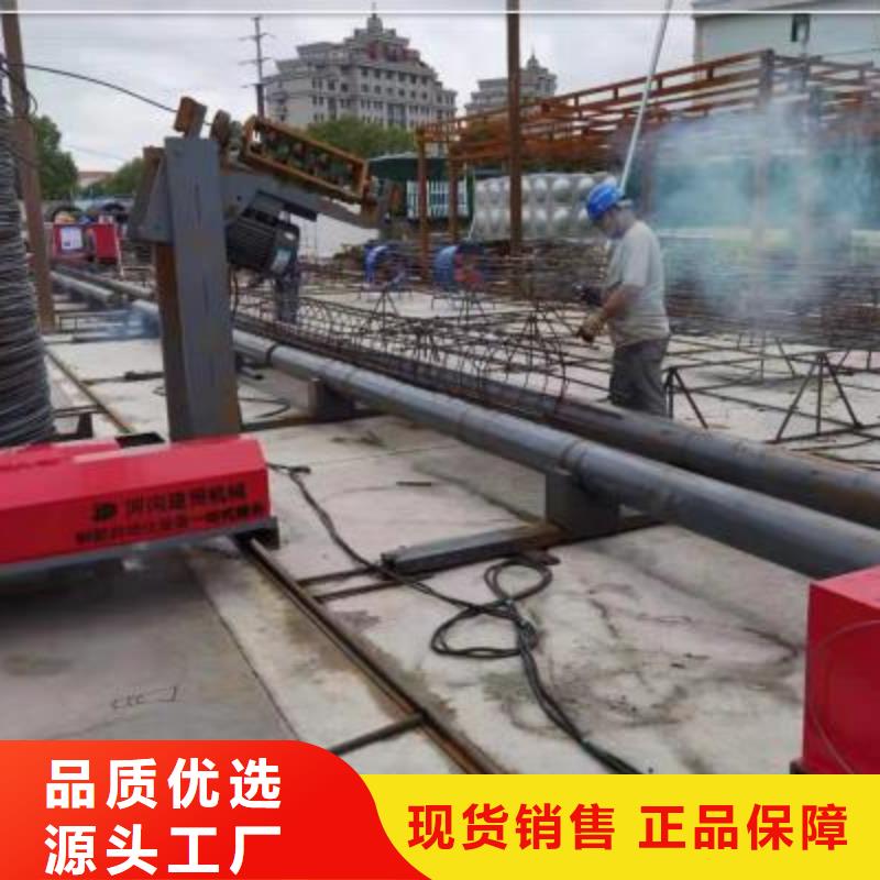 繞筋機(jī)全自動(dòng)鋼筋籠滾焊機(jī)價(jià)格質(zhì)優(yōu)價(jià)廉