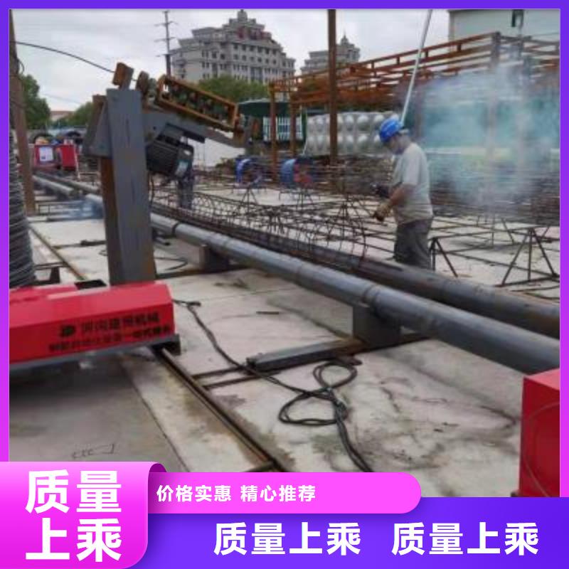 绕筋机【钢筋加工中心】精品优选