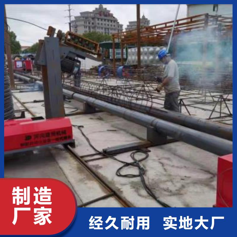 繞筋機(jī)全自動鋼筋籠滾焊機(jī)廠家您想要的我們都有