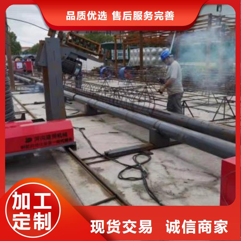 绕筋机 钢筋加工中心实地大厂