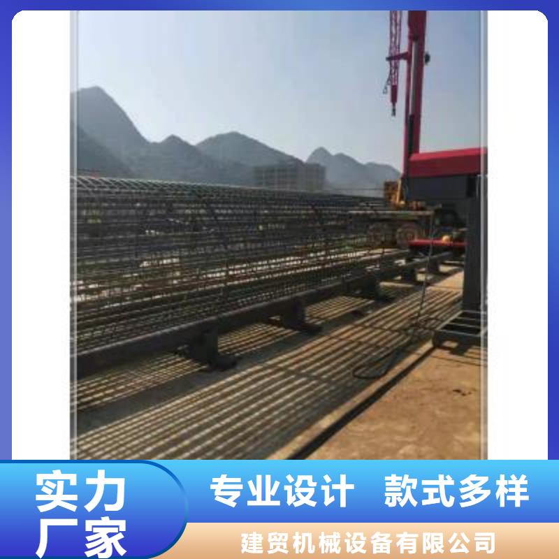 绕筋机 数控钢筋弯曲机支持货到付清