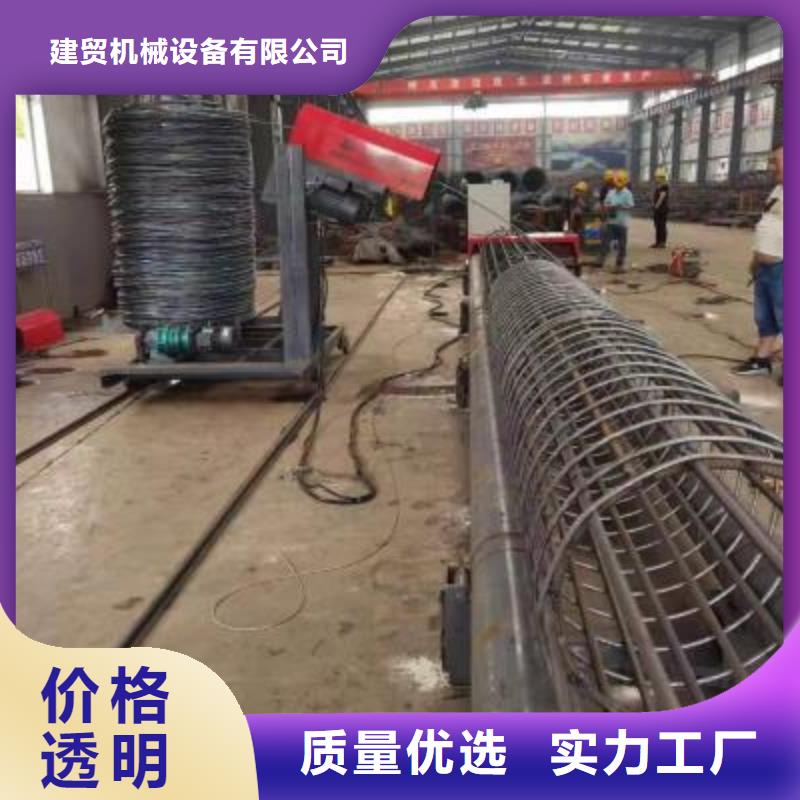 【绕筋机】 钢筋调直机专注细节专注品质