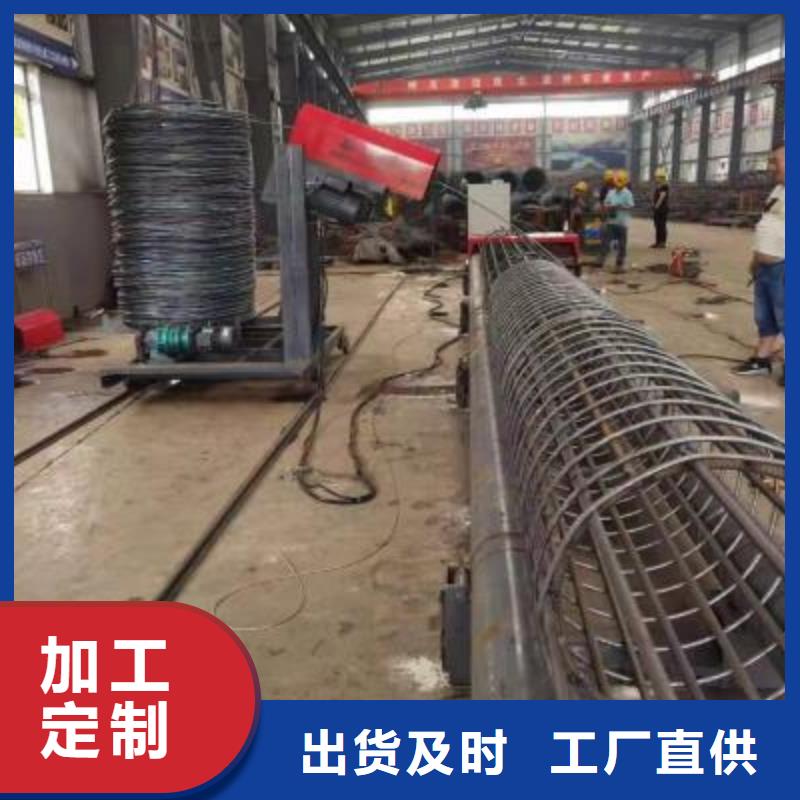 绕筋机数控钢筋弯圆机每一处都是匠心制作
