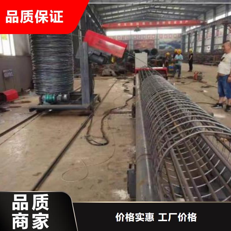 绕筋机 钢筋加工中心实地大厂
