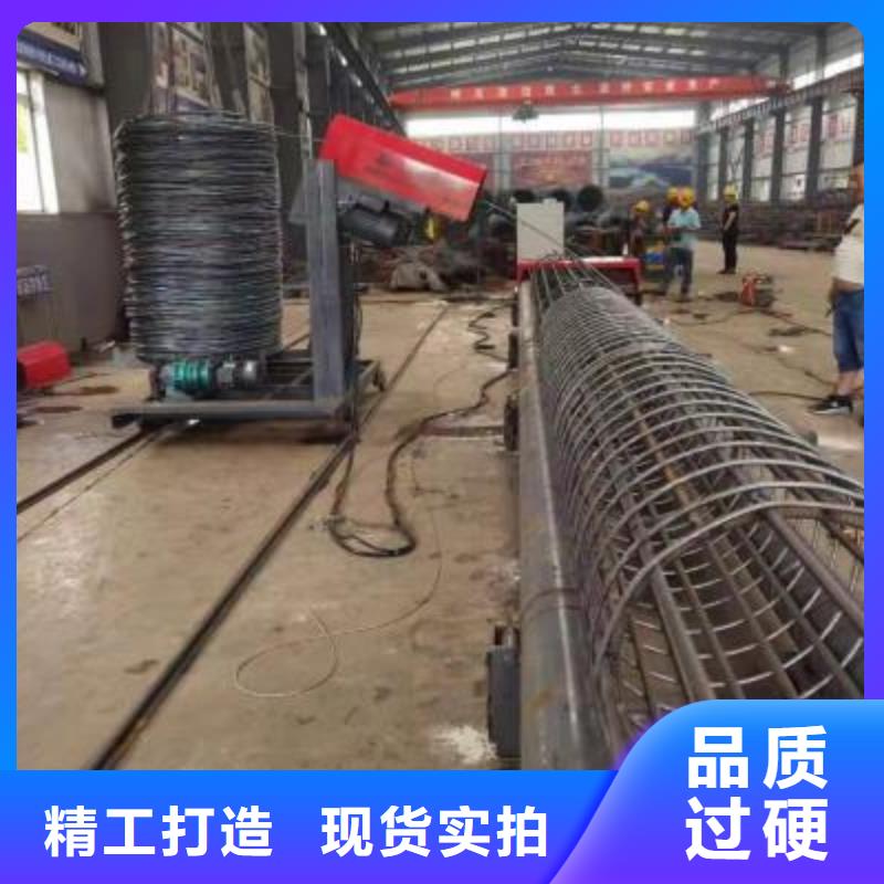繞筋機數控彎箍機廠家規(guī)格全