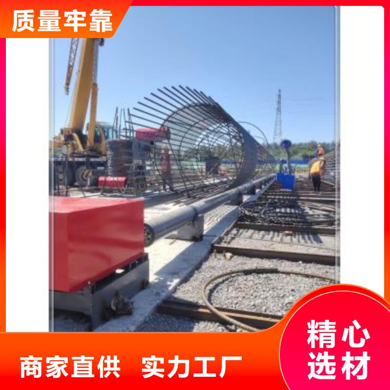 繞筋機(jī)【鋼筋帶鋸床廠家】貨源直供