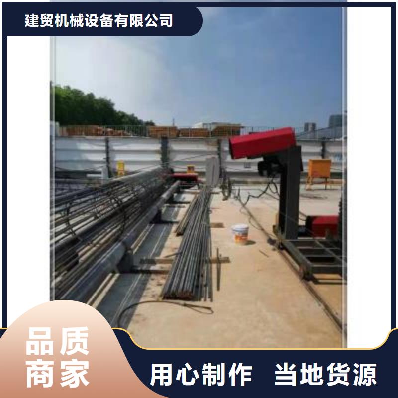 繞筋機(jī)數(shù)控鋼筋彎曲機(jī)型號全價格低