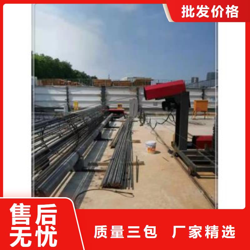 【繞筋機(jī)_五機(jī)頭鋼筋彎箍機(jī)價(jià)格廠家直銷供貨穩(wěn)定】