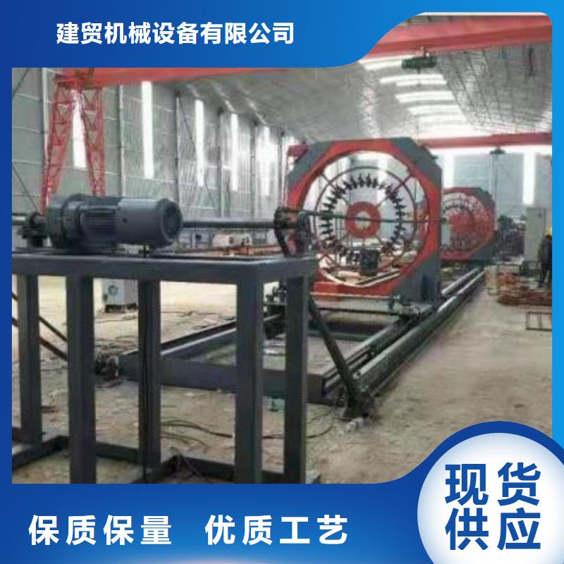 繞筋機_數(shù)控彎箍機匠心品質(zhì)