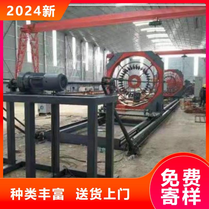 【繞筋機(jī)】數(shù)控鋼筋彎曲機(jī)價格產(chǎn)地貨源