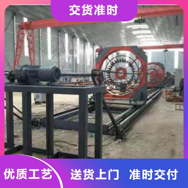 绕筋机钢筋镦粗机满足多种行业需求