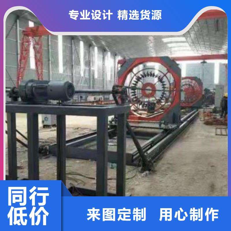 繞筋機,全自動鋼筋籠滾焊機銷售今日新品
