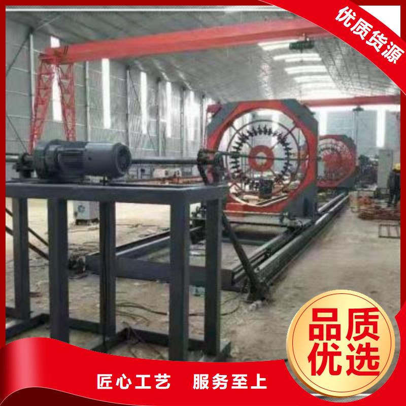 繞筋機數(shù)控鋼筋彎圓機廠家經(jīng)驗豐富