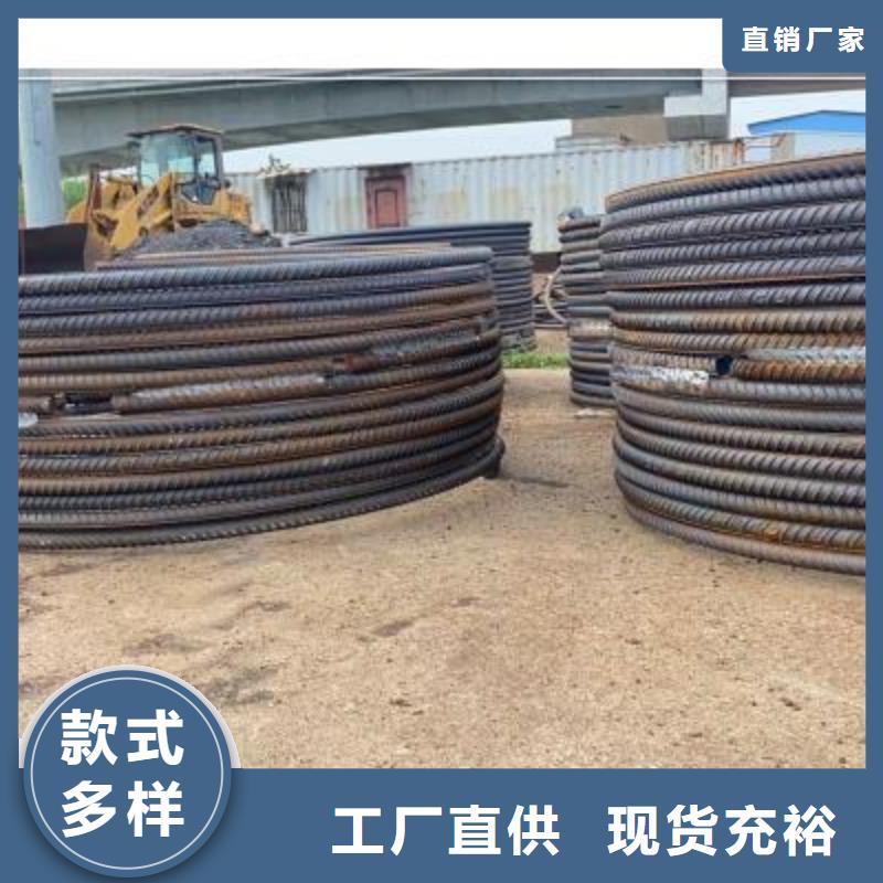 繞筋機(jī),數(shù)控鋼筋彎曲機(jī)供應(yīng)實(shí)力雄厚品質(zhì)保障