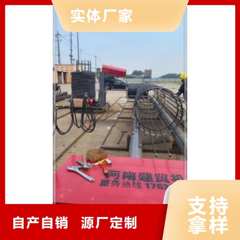 绕筋机 数控弯箍机支持拿样