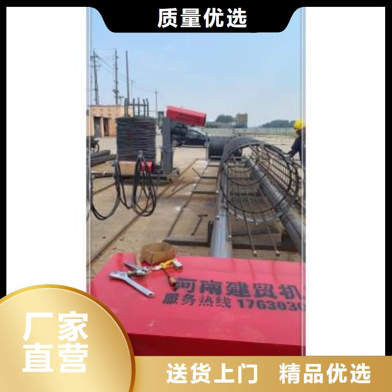 绕筋机钢筋直螺纹滚丝机诚信经营