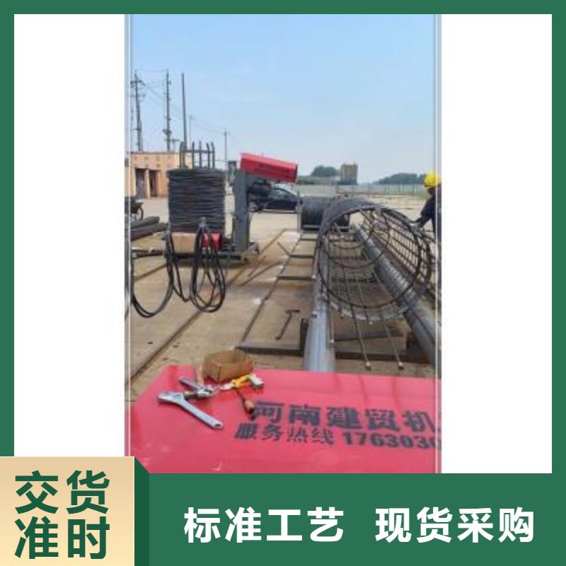 繞筋機(jī)鋼筋鐓粗機(jī)滿足多種行業(yè)需求