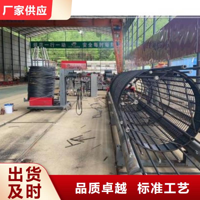 繞筋機(jī)數(shù)控鋼筋彎曲機(jī)品質(zhì)可靠