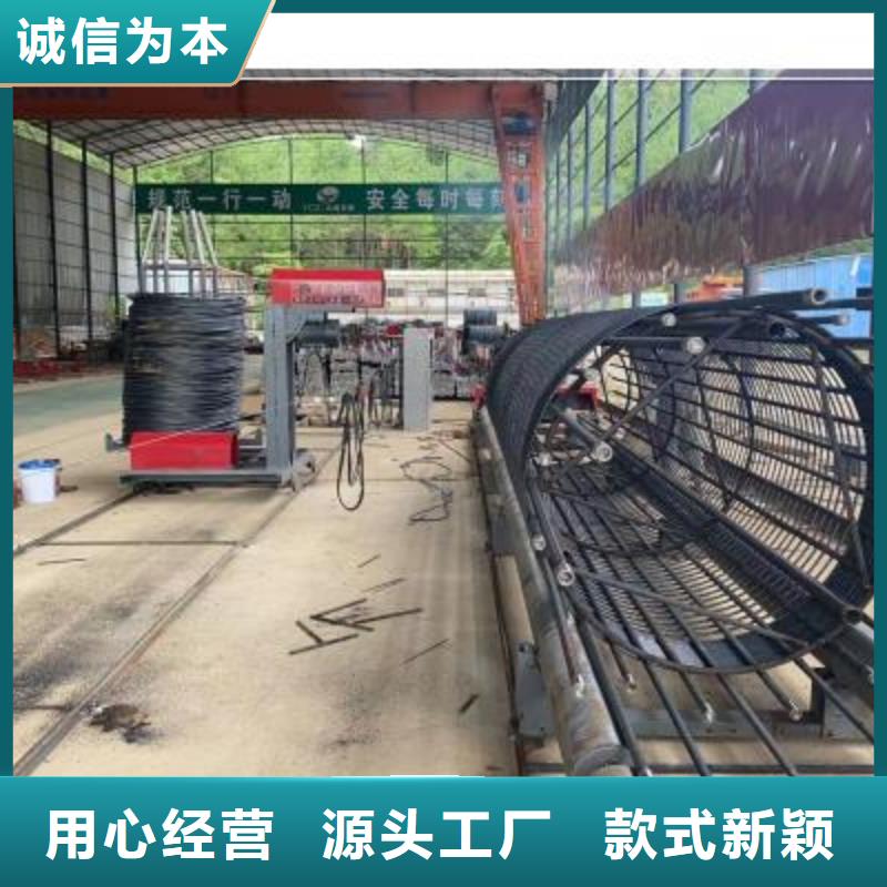 【繞筋機數(shù)控鋼筋彎曲機銷售品牌專營】