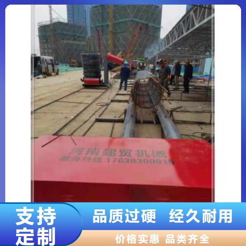 绕筋机数控钢筋弯圆机每一处都是匠心制作