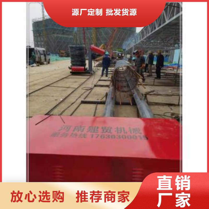 绕筋机钢筋直螺纹滚丝机根据要求定制