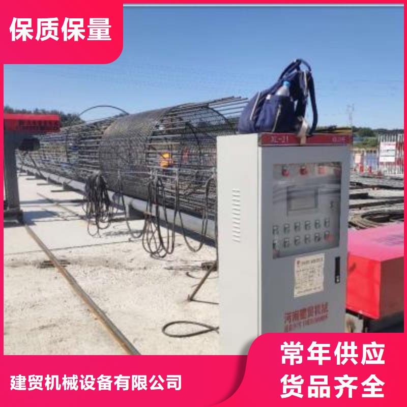 繞筋機(jī),手提式液壓彎曲機(jī)自主研發(fā)