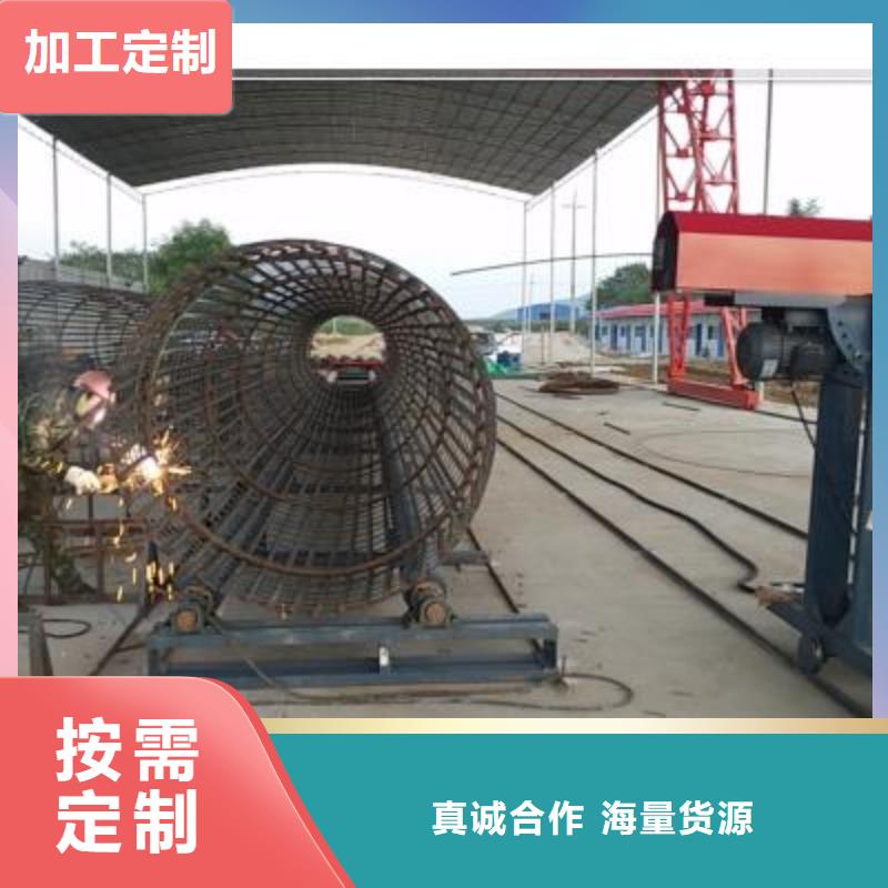 绕筋机-五机头钢筋弯箍机销售经久耐用