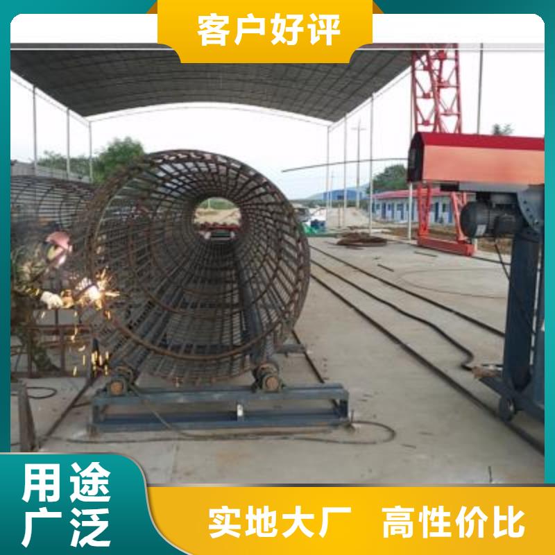 繞筋機(jī)-數(shù)控鋼筋彎曲機(jī)長(zhǎng)期供應(yīng)