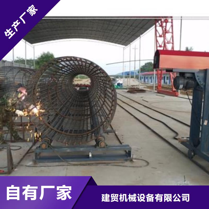 繞筋機 鋼筋彎箍機型號齊全