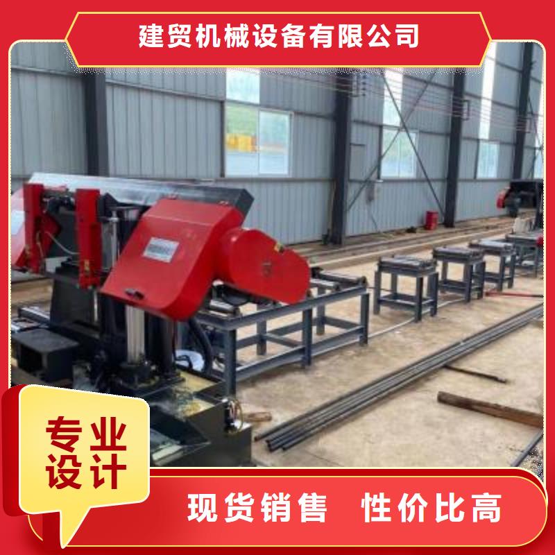繞筋機(jī)鋼筋鐓粗機(jī)精選優(yōu)質(zhì)材料