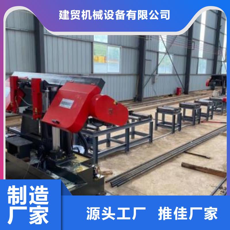 
鋼筋籠地滾機(jī)廠家
