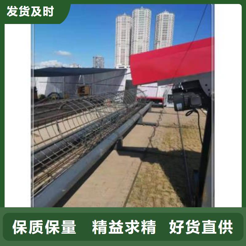 绕筋机数控钢筋弯圆机每一处都是匠心制作
