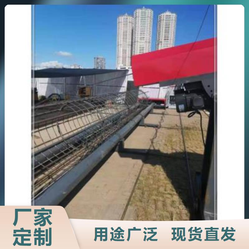 绕筋机 数控钢筋弯曲机支持货到付清