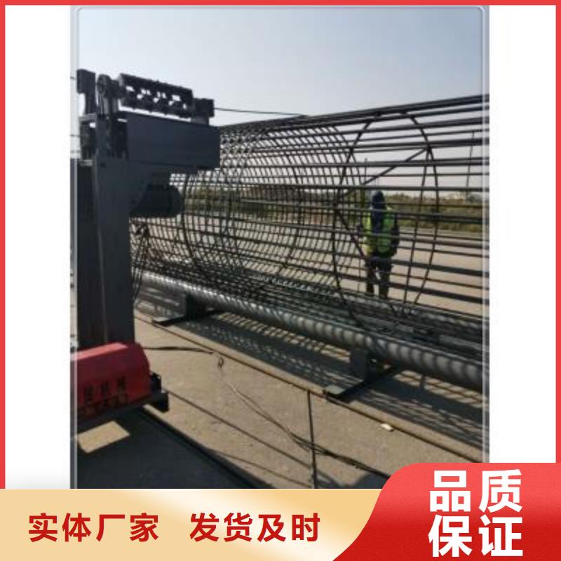 繞筋機(jī)全自動(dòng)鋼筋籠滾焊機(jī)廠家產(chǎn)地貨源