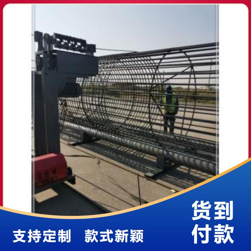 繞筋機(jī)數(shù)控鋼筋彎曲機(jī)現(xiàn)貨充足