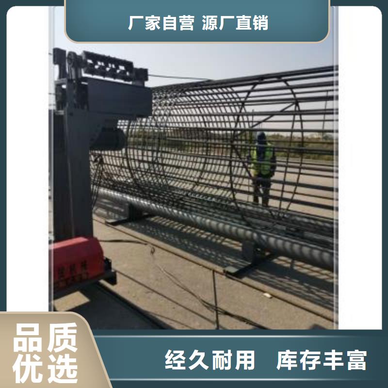 繞筋機(jī)數(shù)控鋼筋彎曲機(jī)價(jià)格高性價(jià)比
