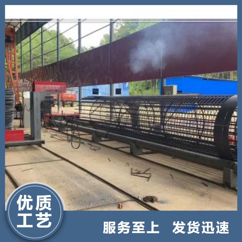 繞筋機(jī)鋼筋帶鋸床價(jià)格從廠家買售后有保障