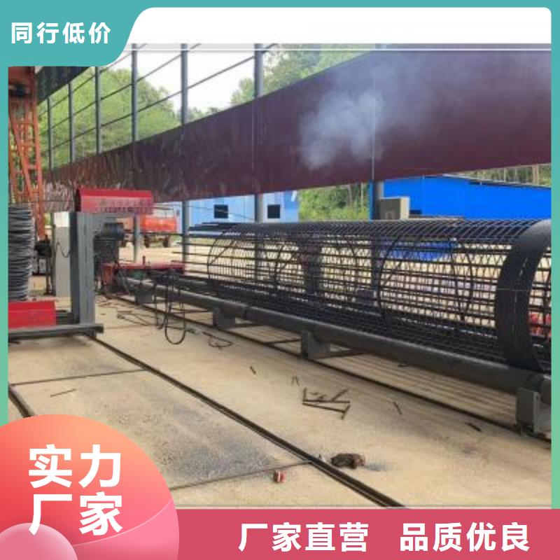 绕筋机_数控弯箍机匠心品质