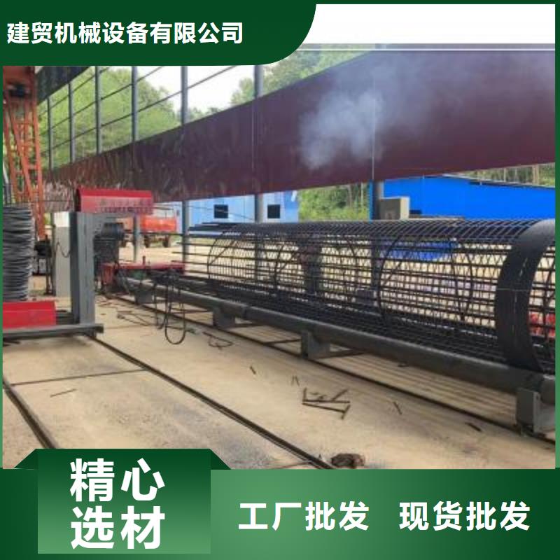 绕筋机-数控弯箍机厂家精益求精