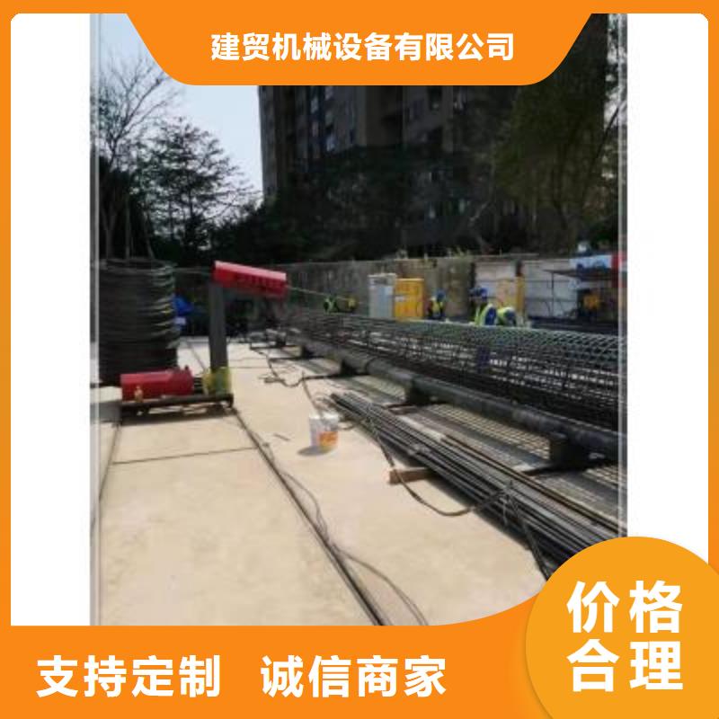 绕筋机数控弯箍机免费安装