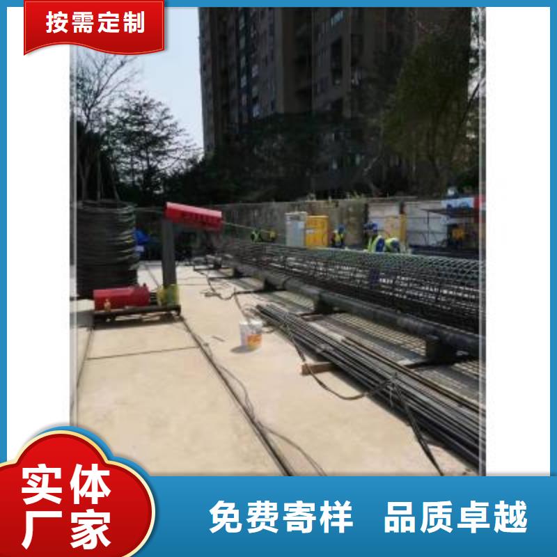 绕筋机【钢筋加工中心】精品优选