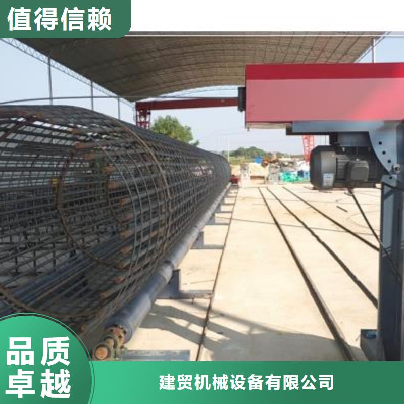 绕筋机钢筋带锯床厂一站式采购商