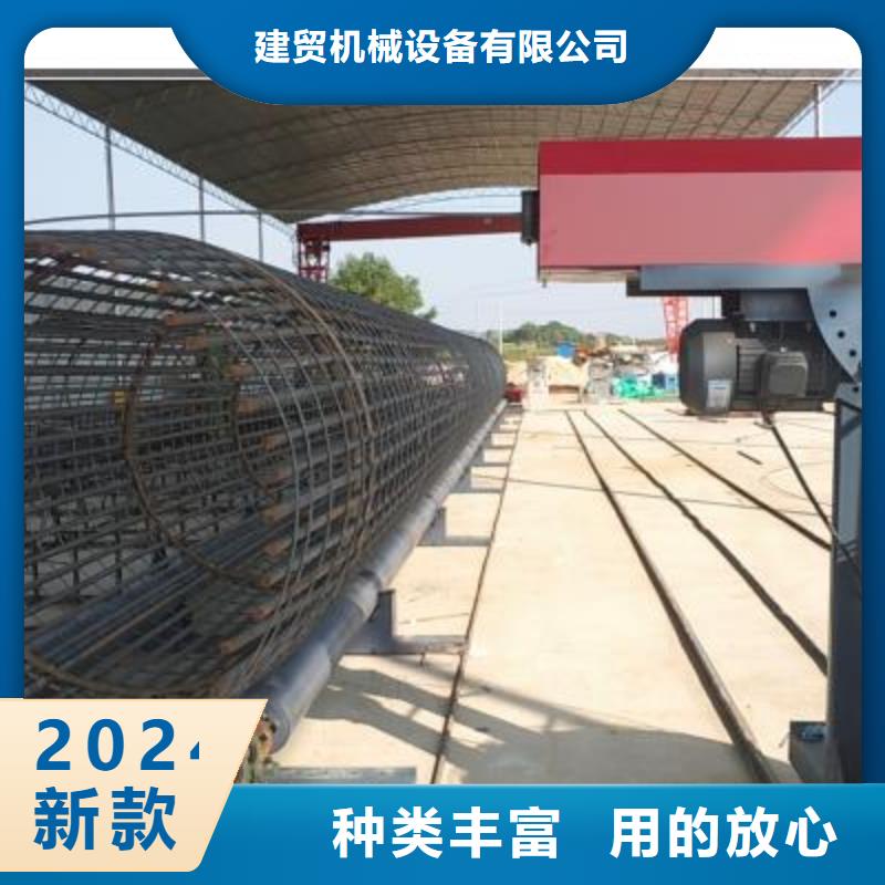 绕筋机-五机头钢筋弯箍机销售专业品质